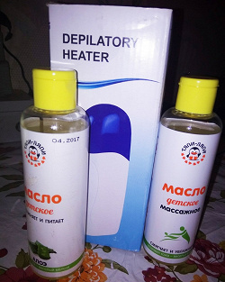 Отдается в дар «Масло массажное»