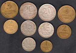 Отдается в дар «Монеты СССР до 1961 года.»