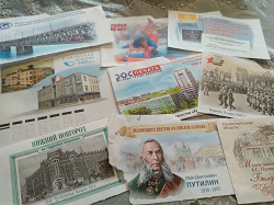 Отдается в дар «картинки с конвертов»