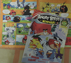 Отдается в дар «Журналы Angry Birds»