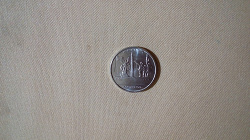 Отдается в дар «Монета 5 р. Рига»