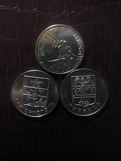 Отдается в дар «Монета ПМР 1 рубль 2018»