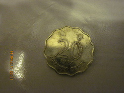 Отдается в дар «Монета Гонконга»