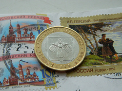 Отдается в дар «монеты 10 рублей биметалл»