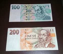 Отдается в дар «Банкнота Чехии»