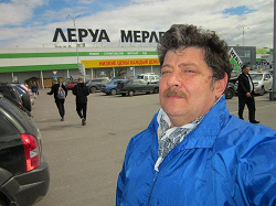 Отдается в дар «Шейный платок»