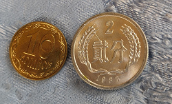 Отдается в дар «Монеты Украины»