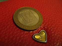 Отдается в дар «Монета Кабардино-Балкарская республика»