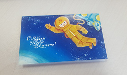 Отдается в дар «открытки ко дню космонавтики 1978»