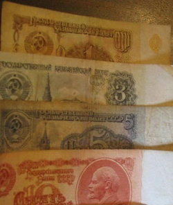 Отдается в дар «боны ссср»