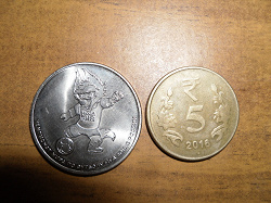 Отдается в дар «Монета Индии 5 рупий 2015 г.»