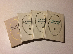 Отдается в дар «Книги Л.Н.Толстой»