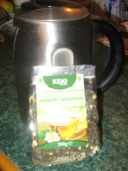 Отдается в дар «чай зеленый»