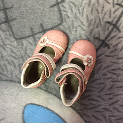 Отдается в дар «Туфельки для девочки розовые 22 размера»