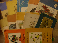 Отдается в дар «Детские книги издательства «Детская литература», СССР»