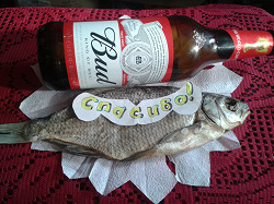 Отдается в дар «Пиво и рыбка»