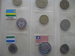 Отдается в дар «Монета Руанда»