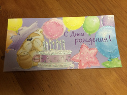 Отдается в дар «разное бумажное»