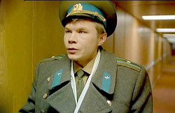 Отдается в дар «Шинель»