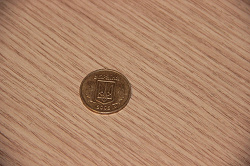 Отдается в дар «Монета 1 гривня.»