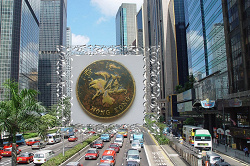 Отдается в дар «50 центов Гонконга 1997 года»