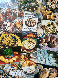 Отдается в дар «Кулинарные наборы открыток»