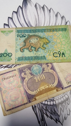 Отдается в дар «Банкноты Узбекистана»