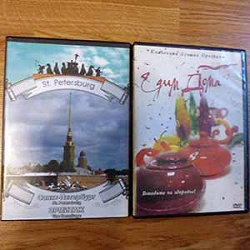 Отдается в дар «DVD диски с передачами»