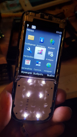 Отдается в дар «Мобильный телефон Nokia 6303»