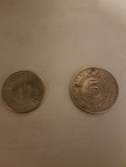 Отдается в дар «Монеты. Социалистическая Югославия (1945 — 1992)»