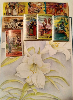 Отдается в дар «почта СССР-1991 год»