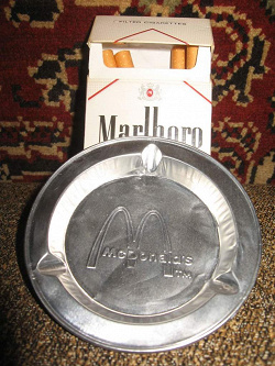 Отдается в дар «древность из мкдака»