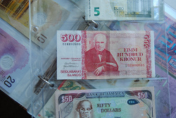 Отдается в дар «Банкнота Исландии»