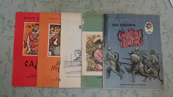 Отдается в дар «детские книги СССР»