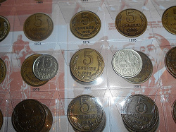 Отдается в дар «Монеты 1980 года»