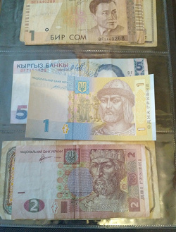 Благодарность за дар Купюры Украины
