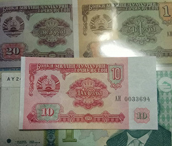 Отдается в дар «Банкнота 10 рублейБанкнота 10 рублей Таджикистан, 1994 год. Таджикистан, 1994 год»