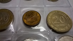 Отдается в дар «Монеты Туркменистана и другие.»