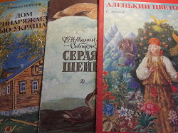 Отдается в дар «Тонкие детские книжки СССР»