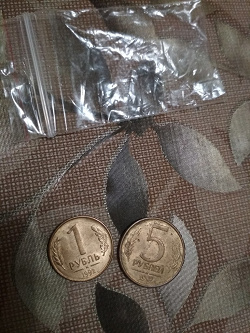 Отдается в дар «монеты России»