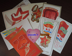 Отдается в дар «Советские открытки.23 февраля.»