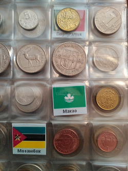 Отдается в дар «Разные монеты в коллекцию»