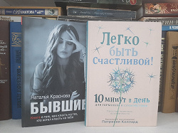 Отдается в дар «книги»