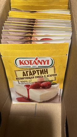 Отдается в дар «Агартин»