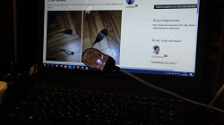 Отдается в дар «USB лампа»