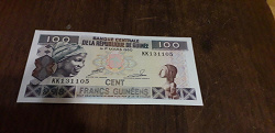 Отдается в дар «100 франков Гвинеи»