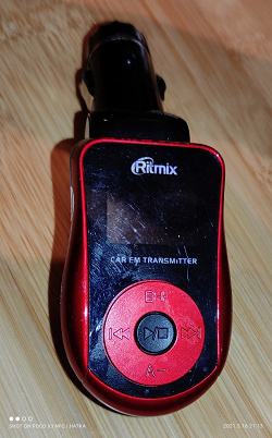 Отдается в дар «FM-трансмиттер RITMIX FMT-A720»