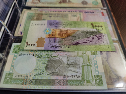 Отдается в дар «Сирийские банкноты»