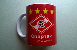 Отдается в дар «Кружка новая Спартак»