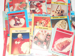 Отдается в дар «54 вырезанные открытки с рецептами, журнал «работница», 1988-1990г»
